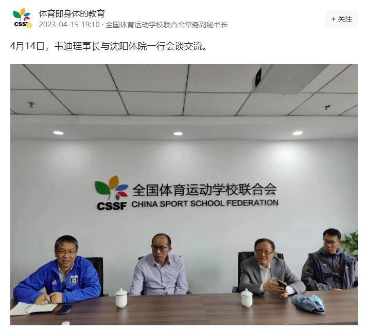 第一视角调教vk